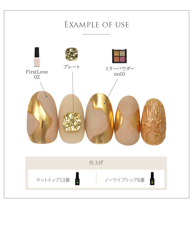 ネイルパーツ 5個 メタルパーツ 四角 プレート 波紋 つるつる ネイル