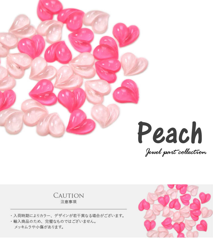 nailkoubouu_zirconia-
