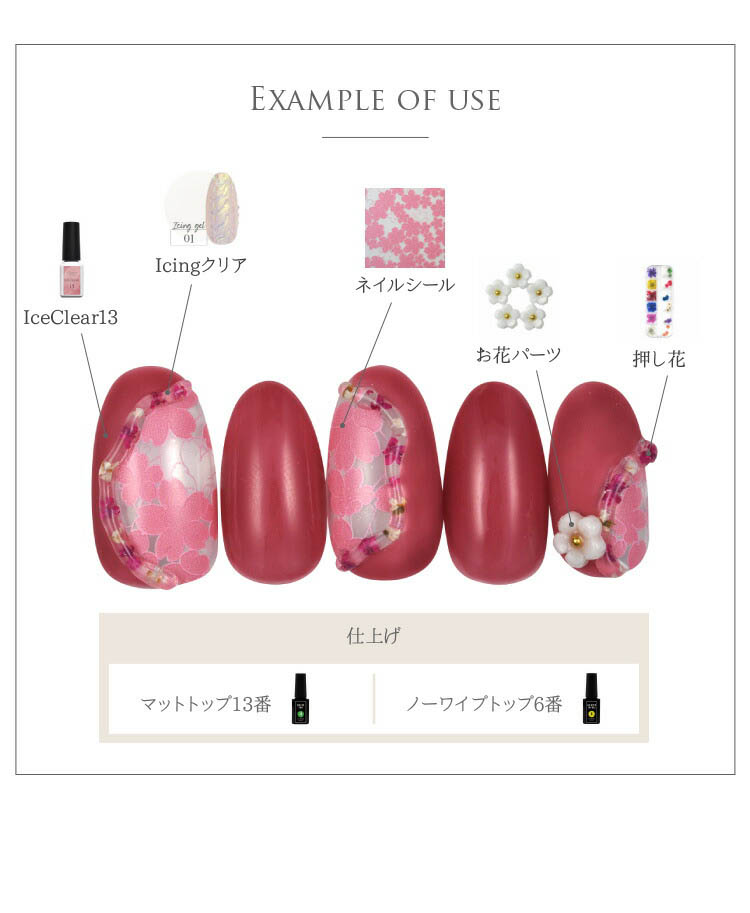 ✴︎額縁・ブルー1枚・コーラルピンク2枚・新品・未使用✴︎ ルビー ルース 0.088g レディース ブランド京の蔵小牧 ネット販売部