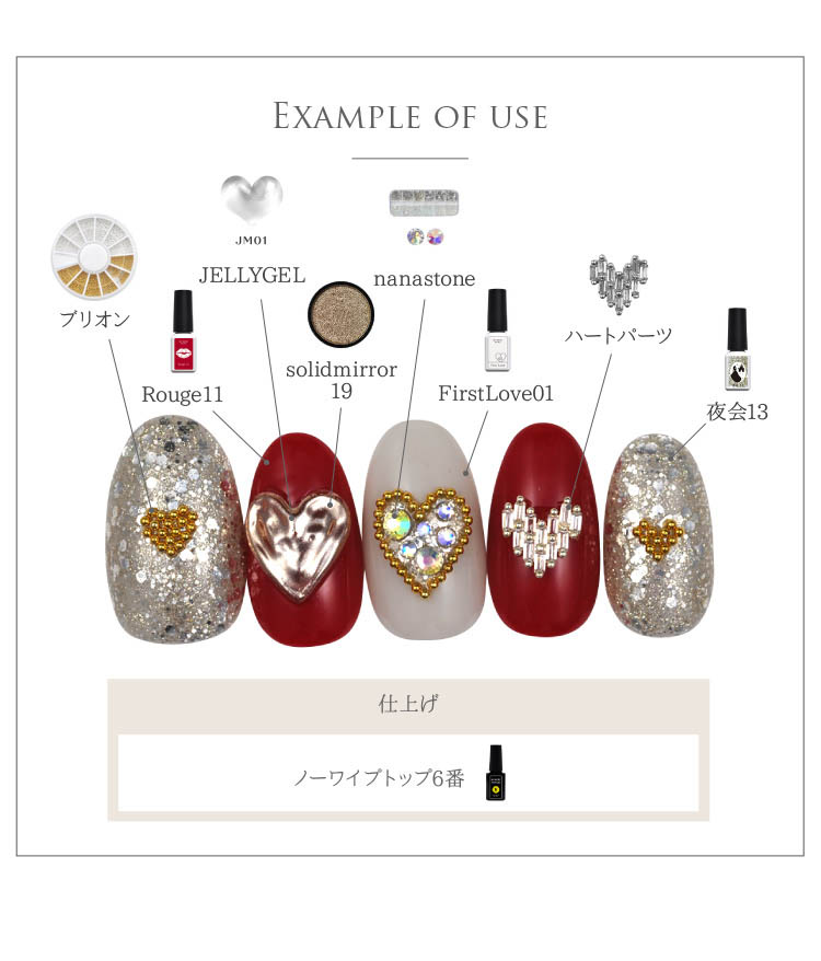 ネイルパーツ ハート ゴールド シルバー ジルコニア ジェルネイル ネイル パーツ ジェル ネイル用品 ハンドメイド デコ メタル デコパーツ : zirconia-jewely2022-073:ネイル工房 - 通販 - Yahoo!ショッピング