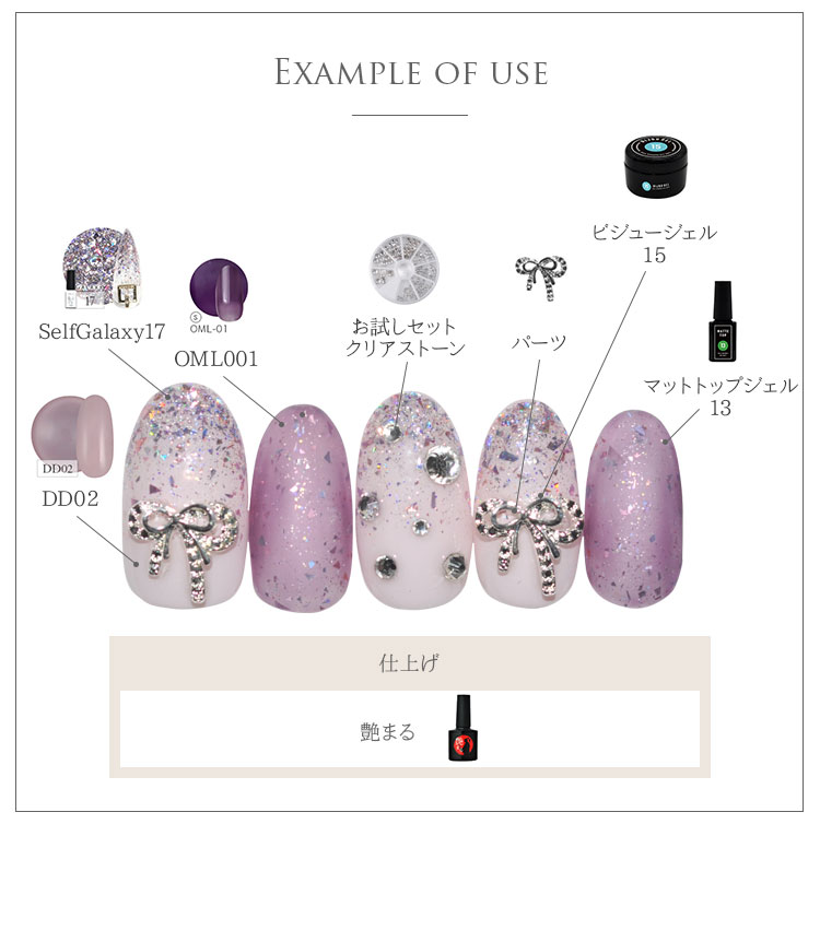 ネイルパーツ 5個入 メタルパーツ メタルプレート リボン メタル