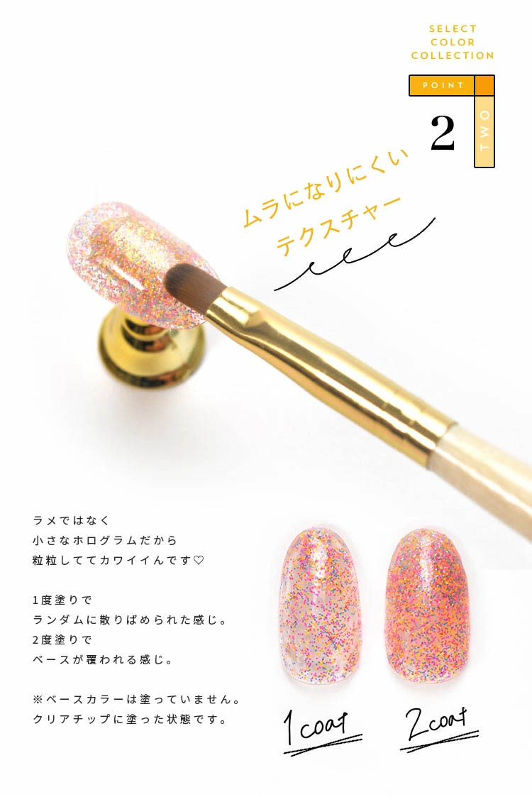 全品半額クーポン配布中(4/24〜) Select color ミックスフルーツ 全品半額クーポン配布中(4/24〜) Select color ミックスフルーツ