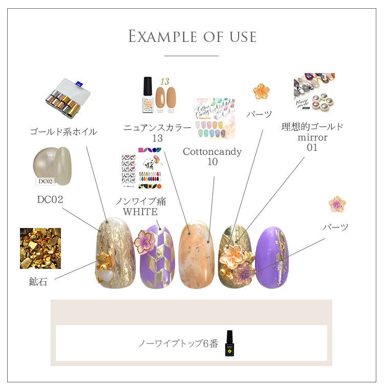 フラワー 5個入 立体 3D ネイルパーツ メタルパーツ ネイルジュエリー