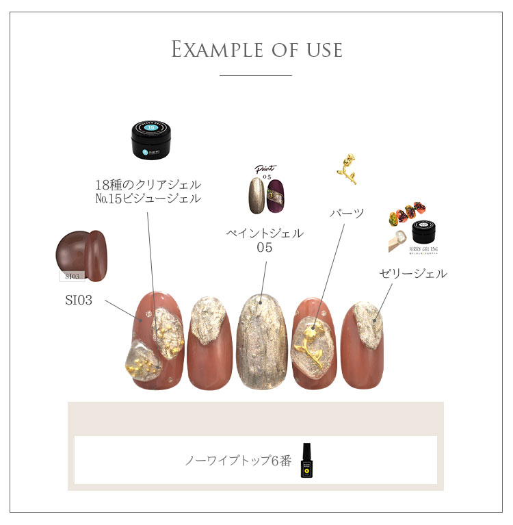 ネイルパーツ 5個入 メタルパーツ フラワー チューリップ | ネイル