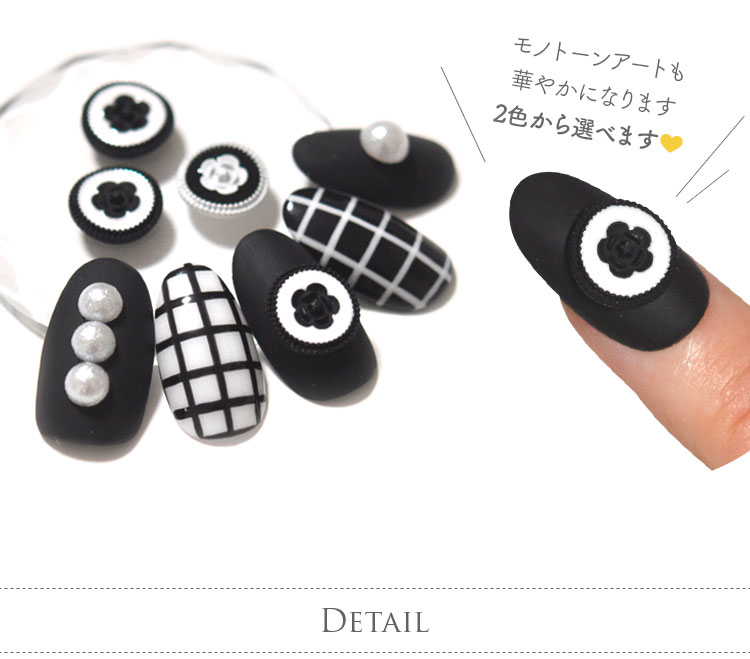 ネイルパーツ カメオ フラワー カメリア 2個入 メタルパーツ ジェル