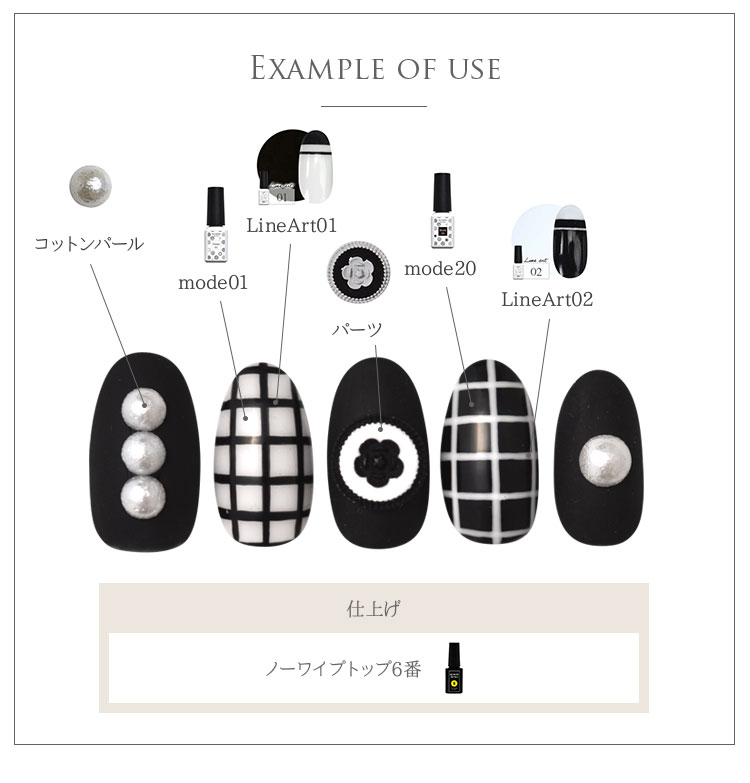 ネイルパーツ カメオ フラワー カメリア 2個入 メタルパーツ ジェル