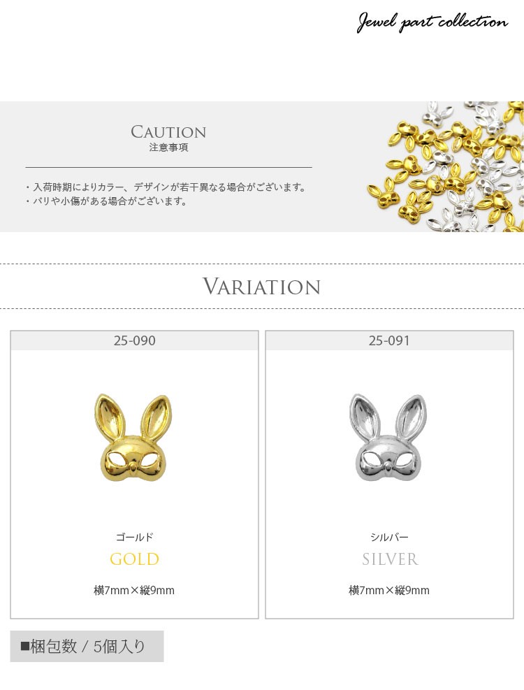 ざっきー ネイル用品まとめ売り 楽天市場】ZAN ネイルプッシャー付き ネイルニッパー 斜刃タイプ