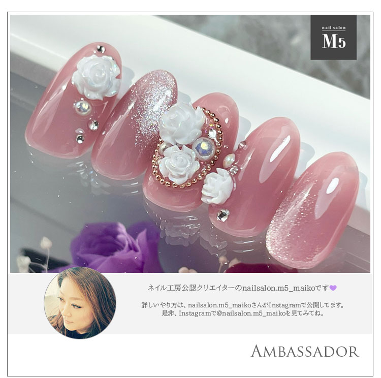 パープル 薔薇 ネイルパーツ 28個 バラパーツネイルのネイルデザイン｜ネイルブック