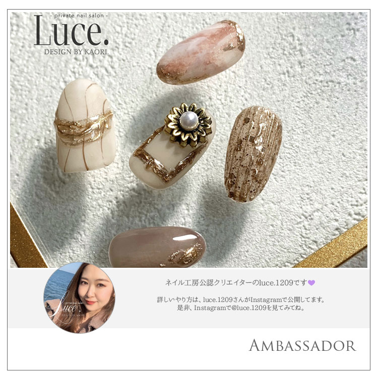 フラワー アンティーク サンフラワー ネイルアート ネイルジュエリー