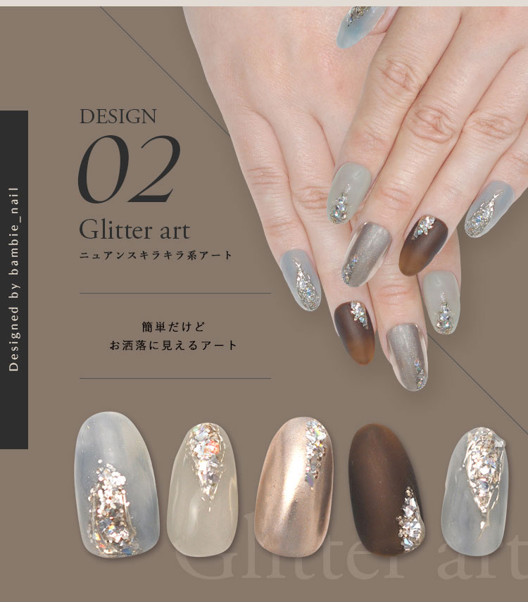 bambie-nail019.jpg