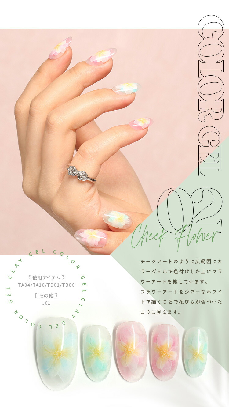 Wrinkle up クリームクレイパック 100g、3本セット - メルカリ
