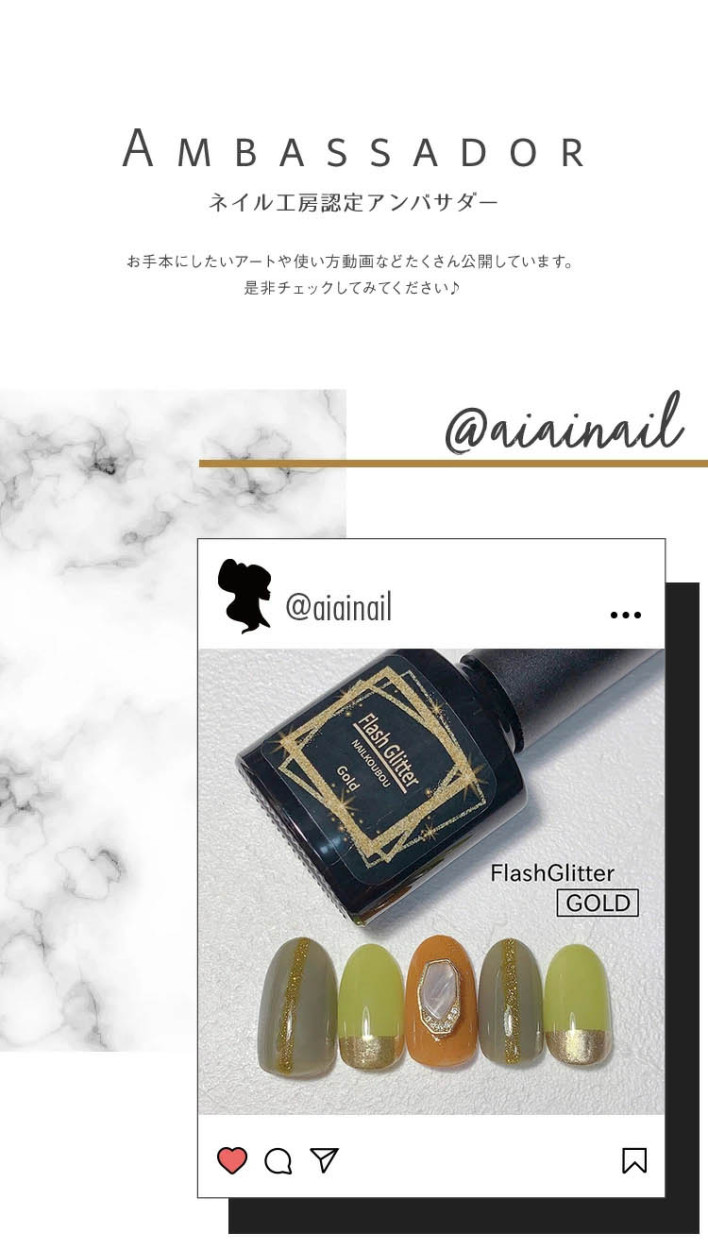 カンニ CANNI ミネラルジェル 12色 5g ジェルネイル 御影石風 マイカジェル 大理石風 無料長期保証