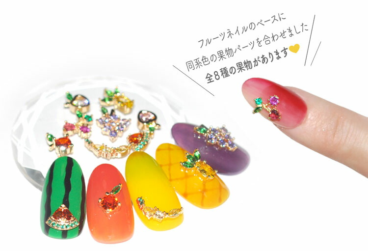 ネイルパーツ　【駄菓子】 ネイルパーツ メタルパーツ プレート フラワー スクエア