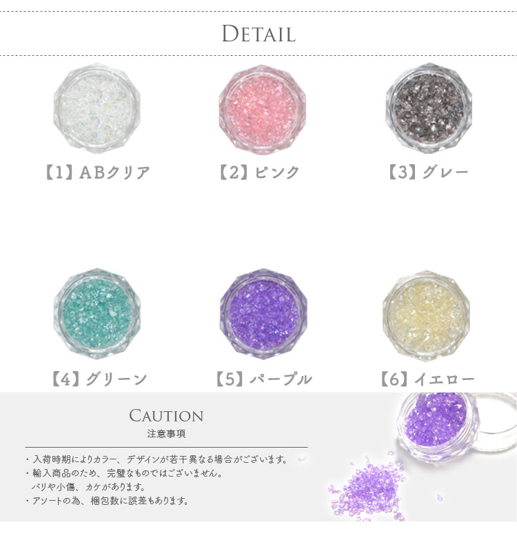 カラージェル、ネイルパーツ まとめ売り 楽天市場】カラージェル 3g 10色 セット ジェルネイル ネイル