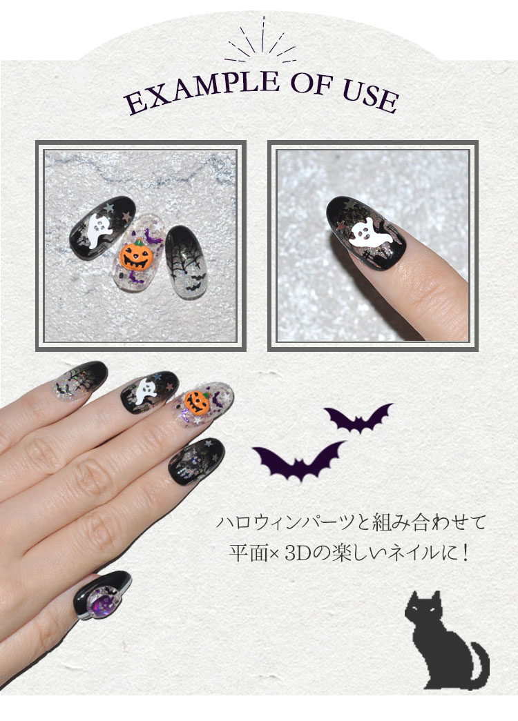ハロウィン ホログラム 小分けケース入り かぼちゃ おばけ ドクロ