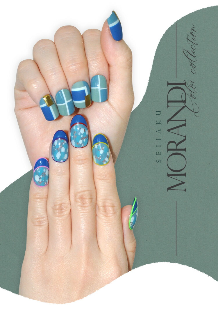 カラージェル モランディーシリーズ 『静寂』DO ジェルネイル ブルー