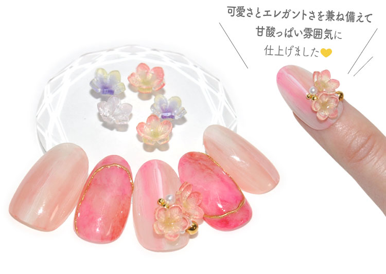 ネイルパーツ 梅 立体的なお花 ネイルアート 透明 シアー シンプル