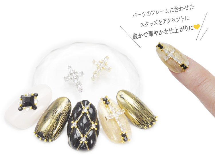 全品半額クーポン1/25 0時から配布 十字架 クロス ジルコニア メタル