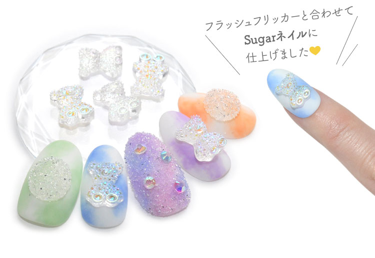 全品半額クーポン8/9 20時から配布 5個入 ネイルパーツ ( クリア