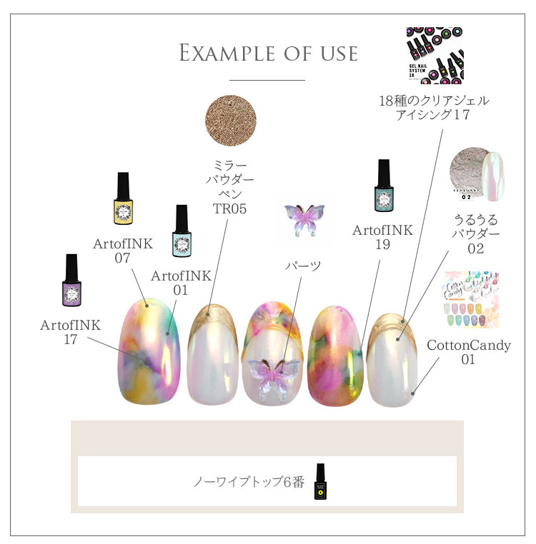 5個入 蝶々 ネイルパーツ オーロラ うるうる ネイルジュエリー ピンク