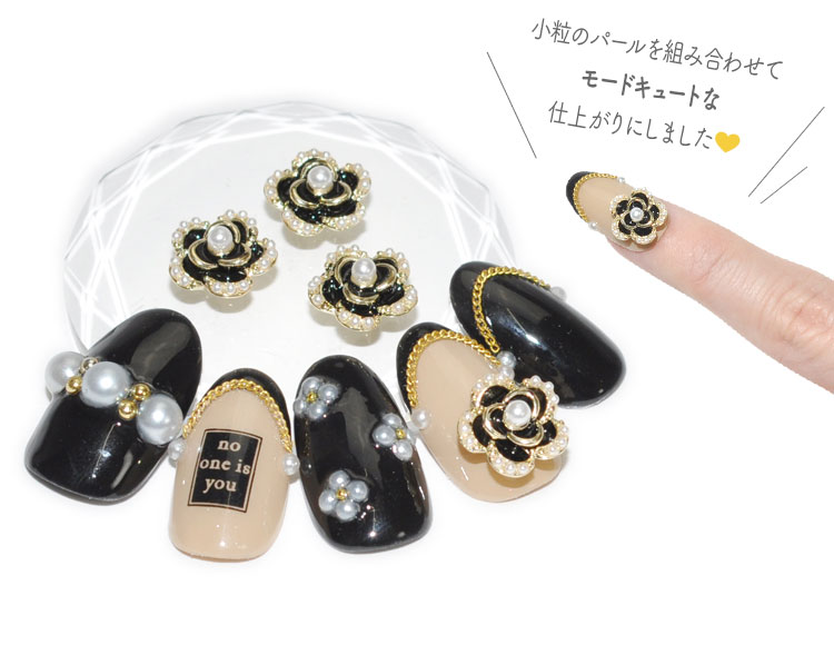ネイルパーツ 2個入 フラワー パーツ ネイル カメリア 薔薇 パール