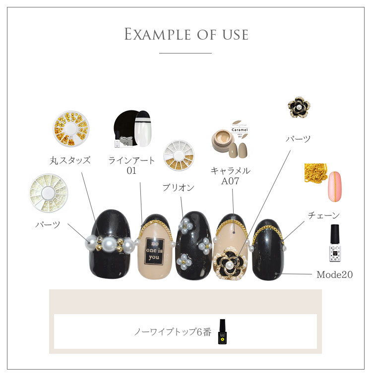 ネイルパーツ 2個入 フラワー パーツ ネイル カメリア 薔薇 パール
