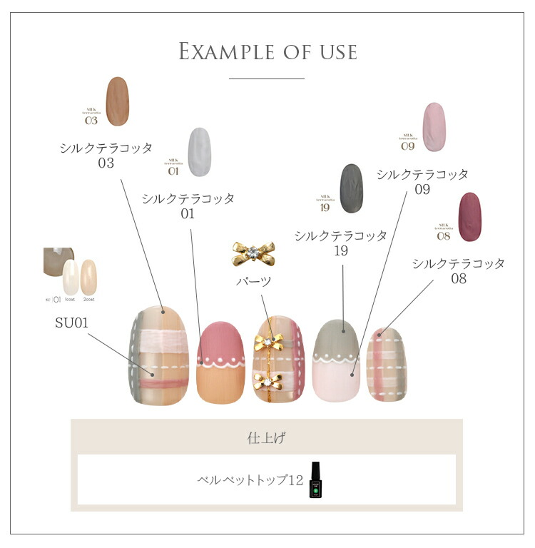 メタルパーツ ネイルジュエリー ネイルパーツ ( ゴールド / シルバー