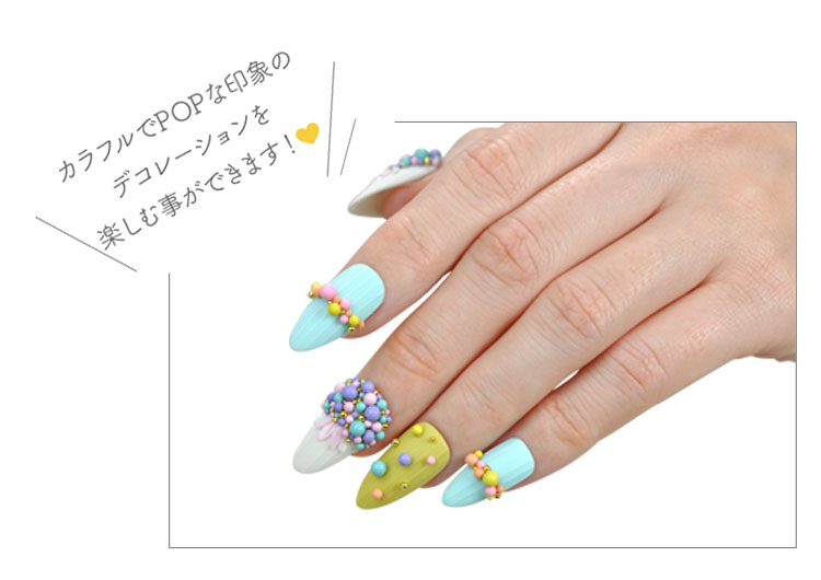 ジェルネイル＆レジンに カラフルブリオンセット 6色 サイズアソート