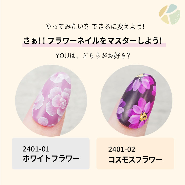 楽天市場】送料無料 シリコンモールド ジェルネイル レジン