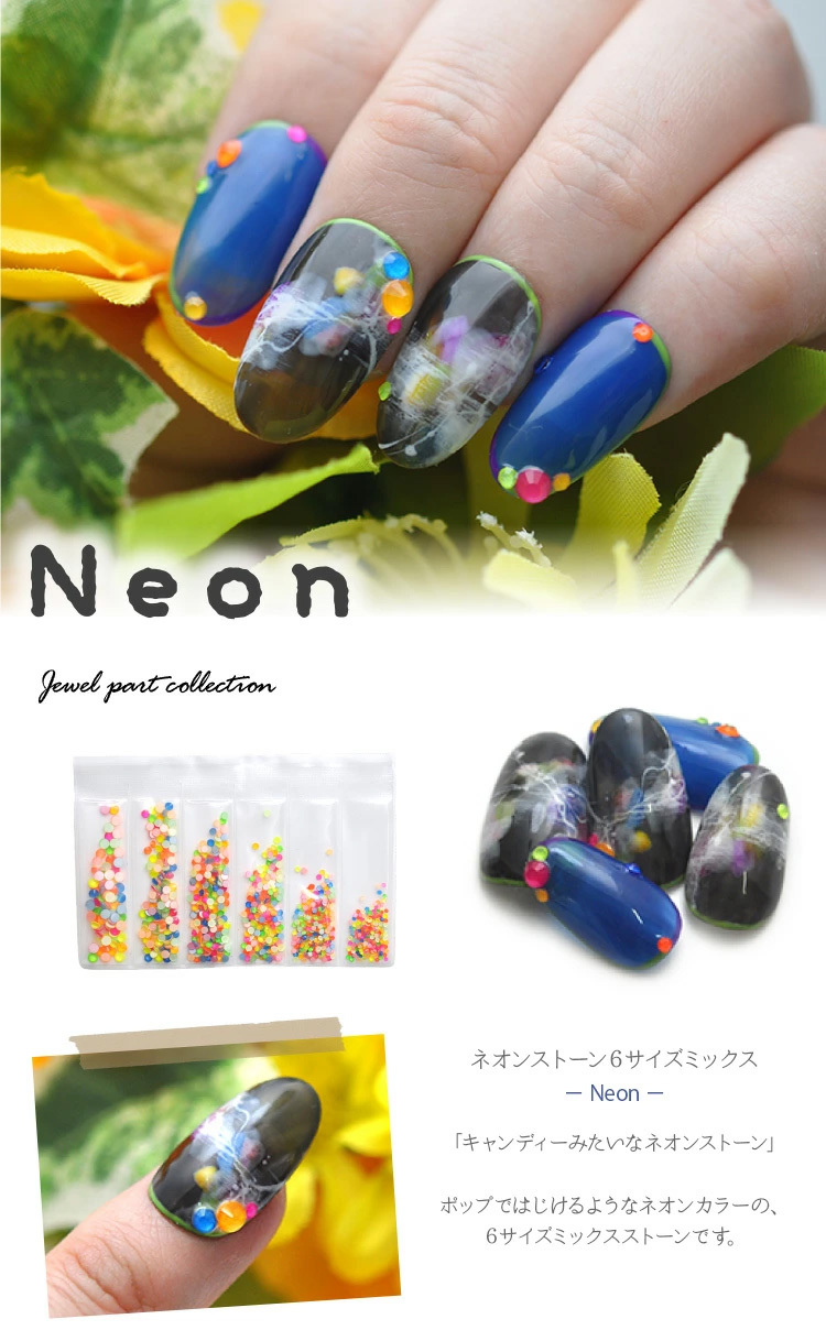 ラインストーン セット 宝石 クリスタル ネオン ジェルネイル ネイル ネイル用品 ジェル ストーン 石 セルフネイル 小 パーツ ネイルパーツ Zirconia Jewely 3 ネイル工房 通販 Yahoo ショッピング ラインストーン セット 宝石 クリスタル ネオン ジェルネイル ネイル ネイル用品 ジェル ストーン 石 セルフネイル 小 パーツ ネイルパーツ Zirconia Jewely 3 ネイル工房 通販 Yahoo ショッピング