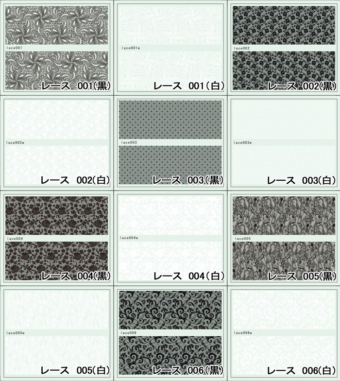 ネイル工房オリジナルネイルシール