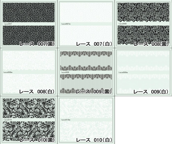 ネイル工房オリジナルネイルシール