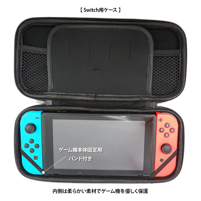 【画面傷有り・ケース付き】Switch Lite グレー NINTENDO switch lite グレー ケース付きの買取実績 | 買取専門
