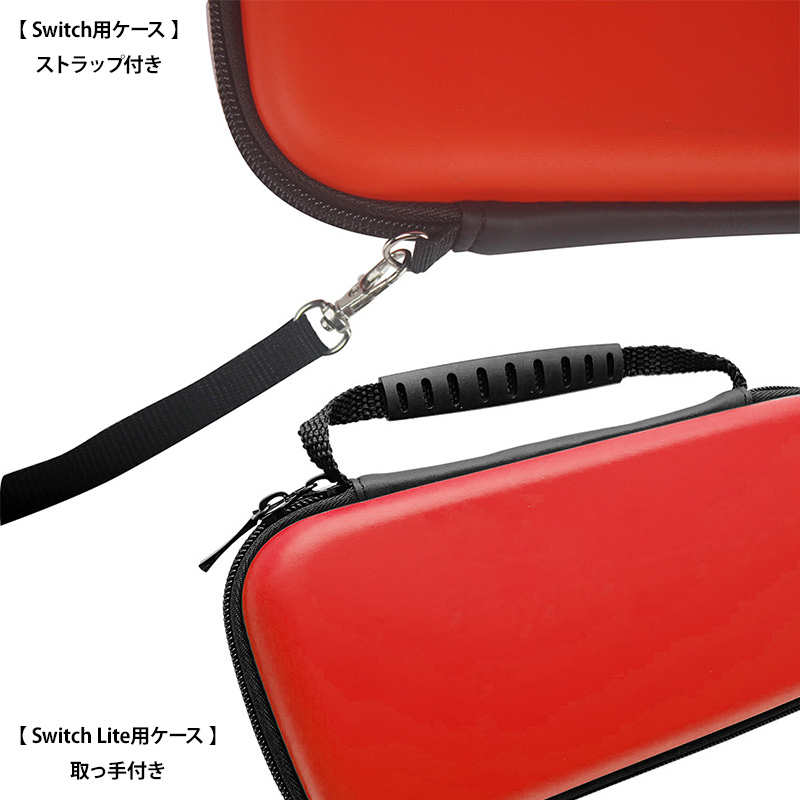 Nintendo Switch 赤/青　美品　グリップホルダー付き Nintendo Switch 赤/青 美品 グリップホルダー付き Amazon.co.jp