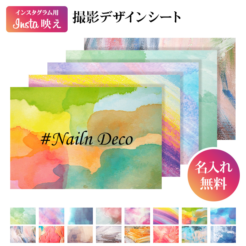 2名さま　A4サイズ 背景作成 背景フリー素材でデザインを無料で作成！ | Canva