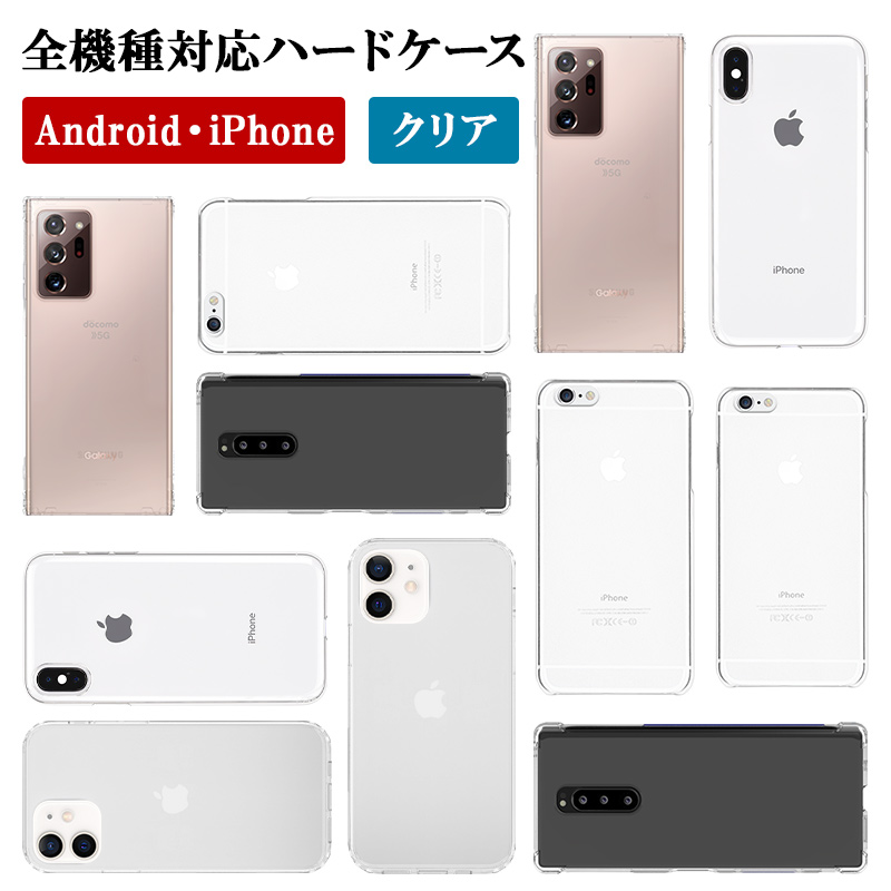 Amazon.co.jp: iPhone SE3 ケース 第3世代 iPhone SE2 ケース 第2世代 耐衝撃 iPhone7 ケース  iPhone8 ケース 薄型 マット質感 液体シリコン 指紋防止 レンズ保護 ワイヤレス充電 アイフォンSE 2/SE 3 カバー (グレーブルー)  : 家電＆カメラ