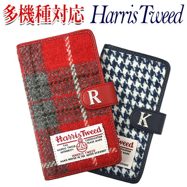 Xiaomi（シャオミ） スマホケース 手帳型 多機種対応（ ハリスツイード