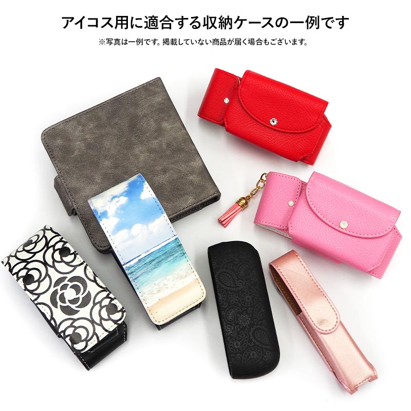 アイコス用とグロー用とプルームテック用の電子タ...の詳細画像3
