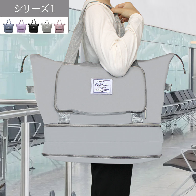 旅行 バッグ 大容量（ ボストンバッグ ）メール便不可 送料無料（ あすつく ） |  | 27