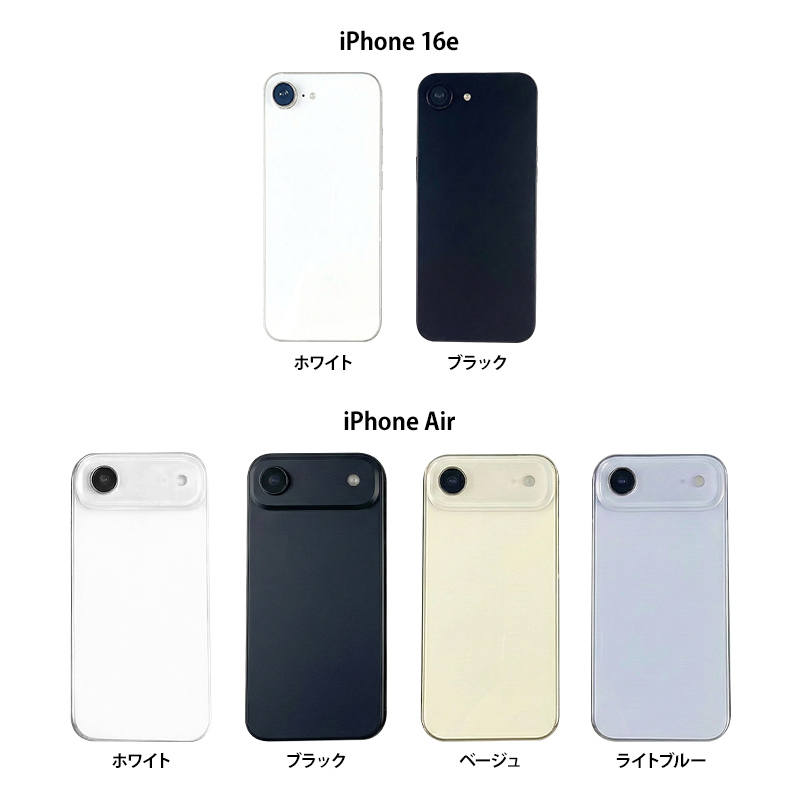 iPhone iPhoneの模型 サンプル 撮影用（ iPhoneのモックアップ