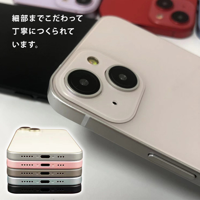 iPhone iPhoneの模型 サンプル 撮影用（ iPhoneのモックアップ