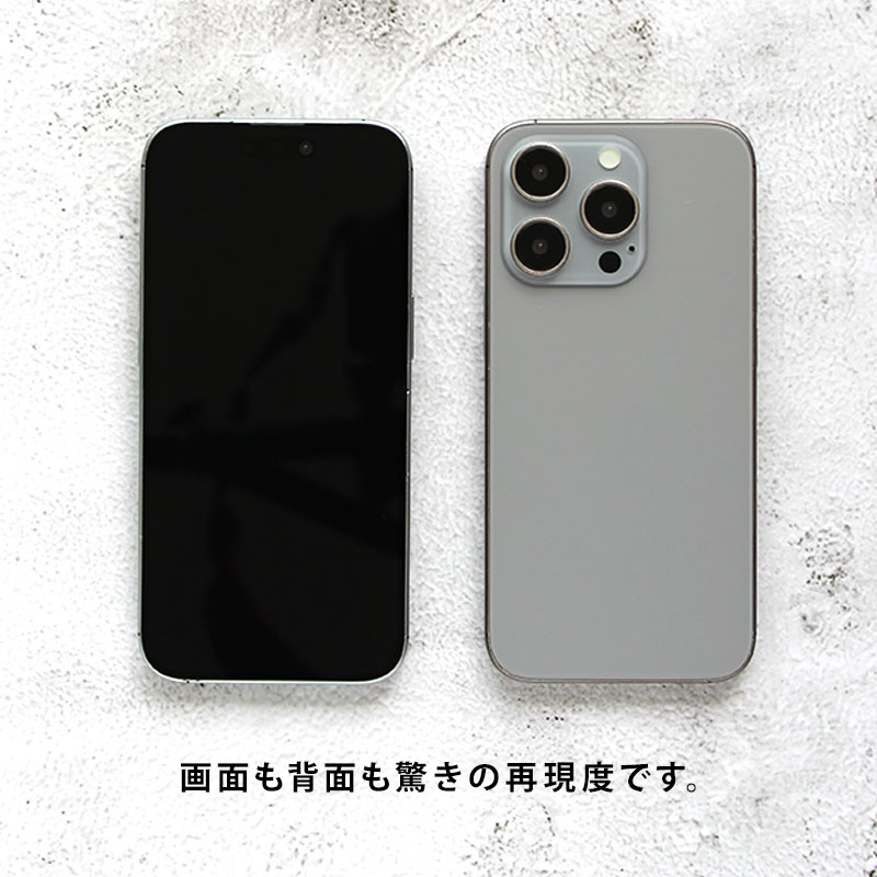 iPhone iPhoneの模型 サンプル 撮影用（ iPhoneのモックアップ