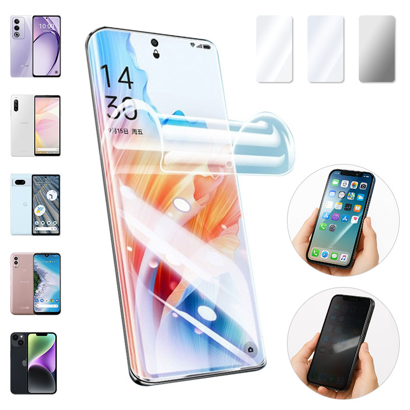 ZTE スマホ 保護フィルム フィルム（ A303ZT あんしんファミリースマホ