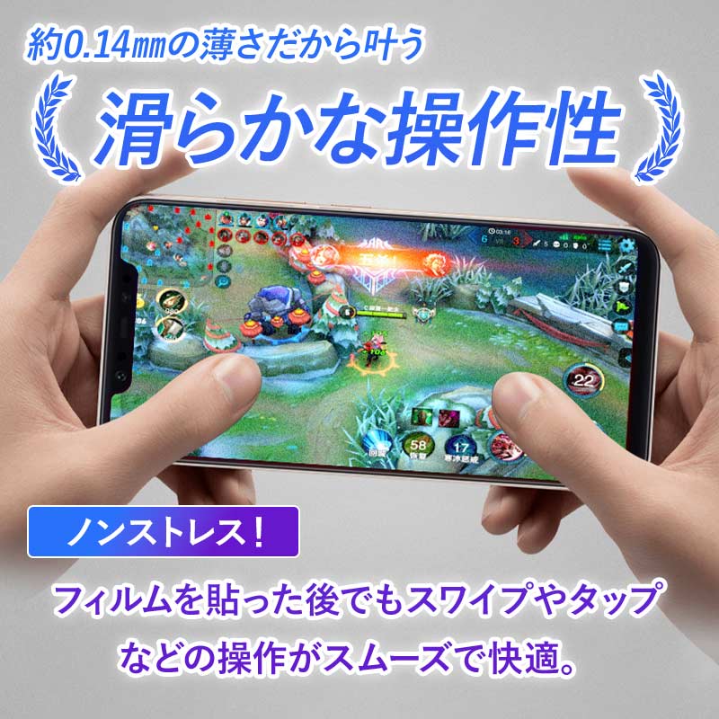 iPod おすすめ人気商品一覧 通販 - Yahoo!ショッピング