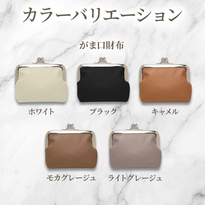 財布 レディース 2個セット（ 2in1 ミニ財布 ）メール便送料無料