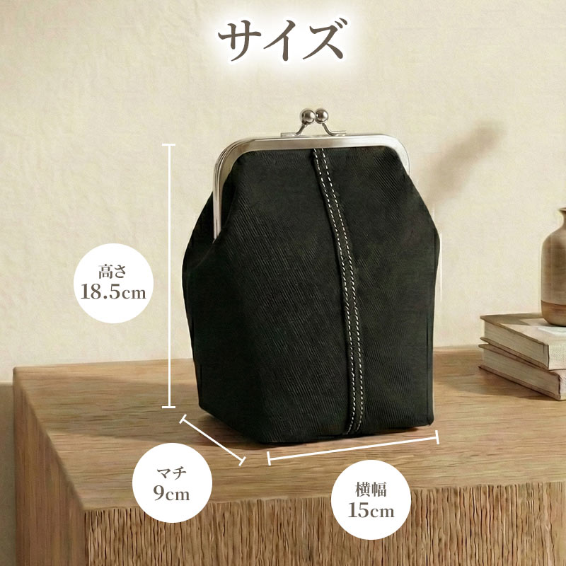 がま口 ショルダーバッグ レディース（ がま口デニムバッグ ）スマホ