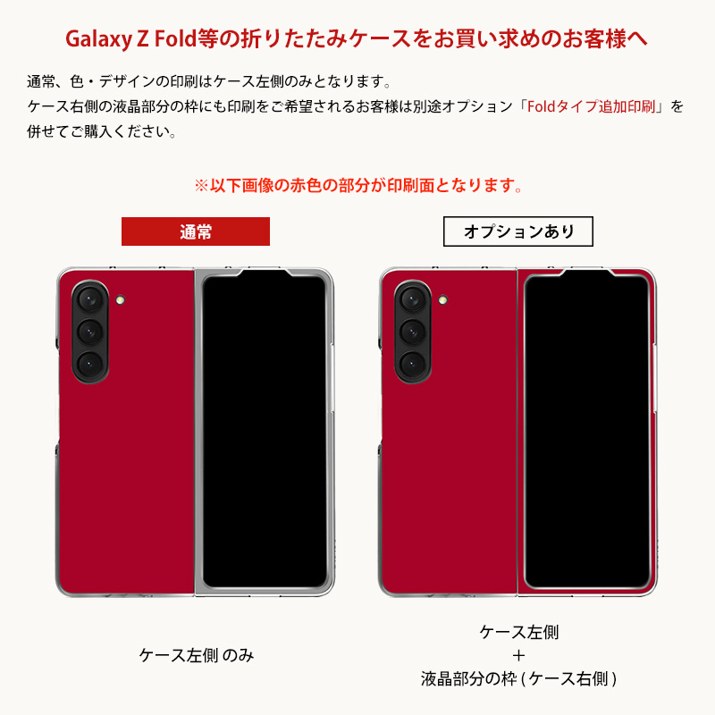 「専用」familiar マルチスマートフォンカバー 　新品未使用 2025年最新】familiar スマホアクセサリー その他の人気アイテム