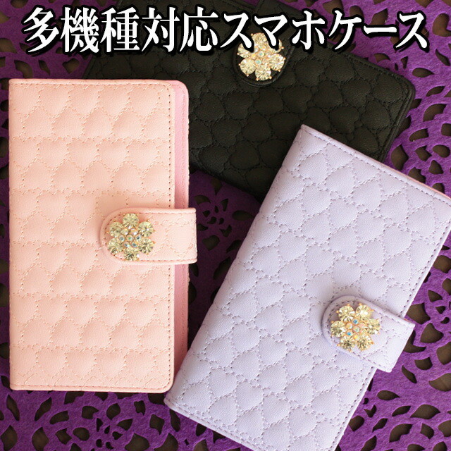ensemble スマホケース　ピンクベージュ　(全機種対応型) 楽天市場】ensemble iphone14 ケースの通販