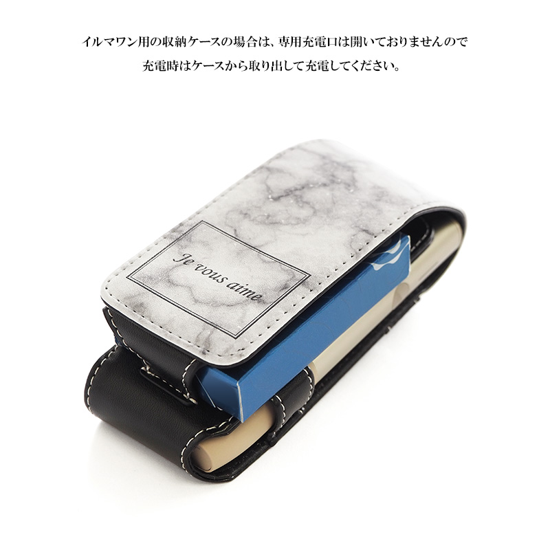 アイコスイルマi用の電子タバコ収納ケース（ キュートデザイン ）メール便送料無料 受注生産（ 印刷 ）｜nailndeco｜12
