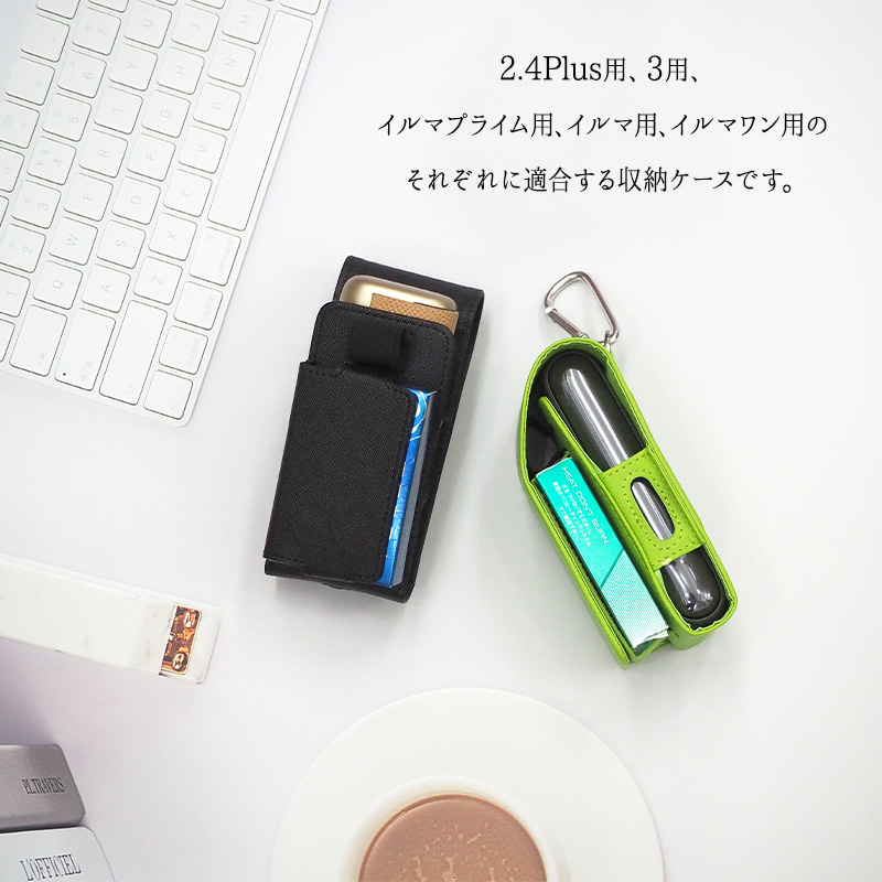 アイコスイルマi用の電子タバコ収納ケース（ レザーorデニム ）メール便送料無料 受注生産｜nailndeco｜02